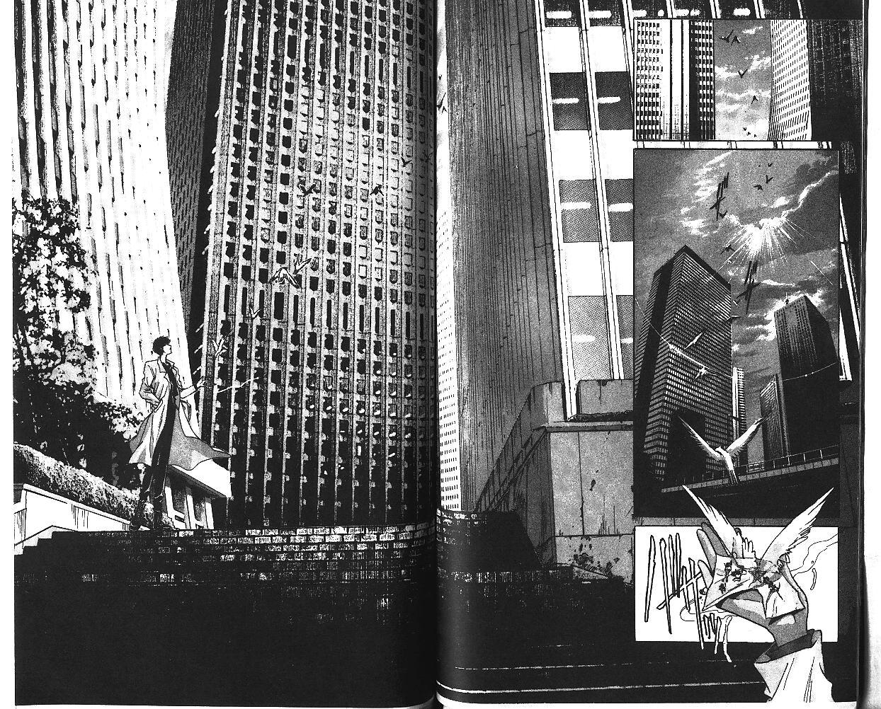 X战记 第6卷 第52页