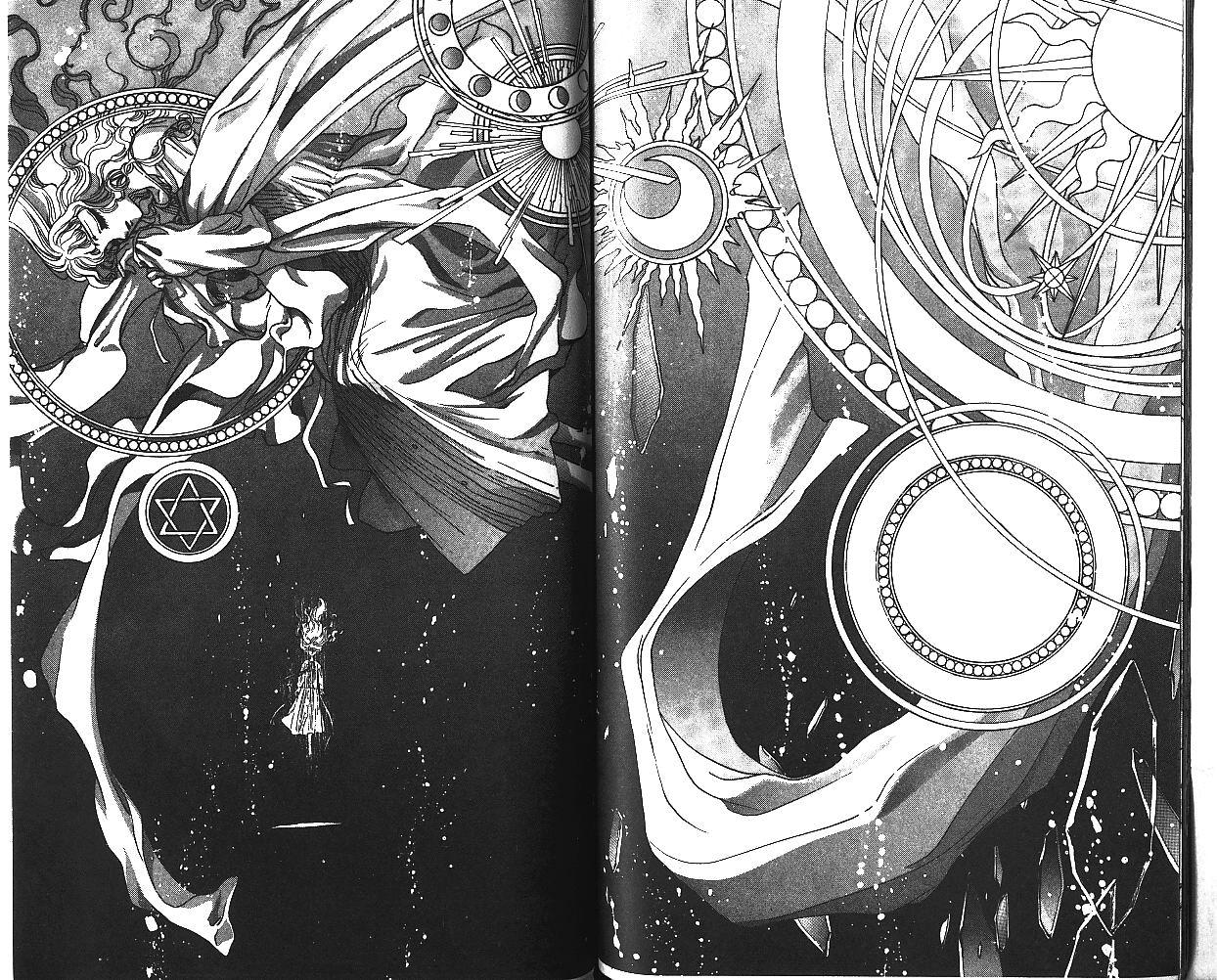 X战记 第6卷 第54页