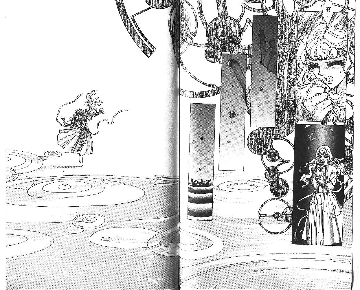 X战记 第6卷 第58页