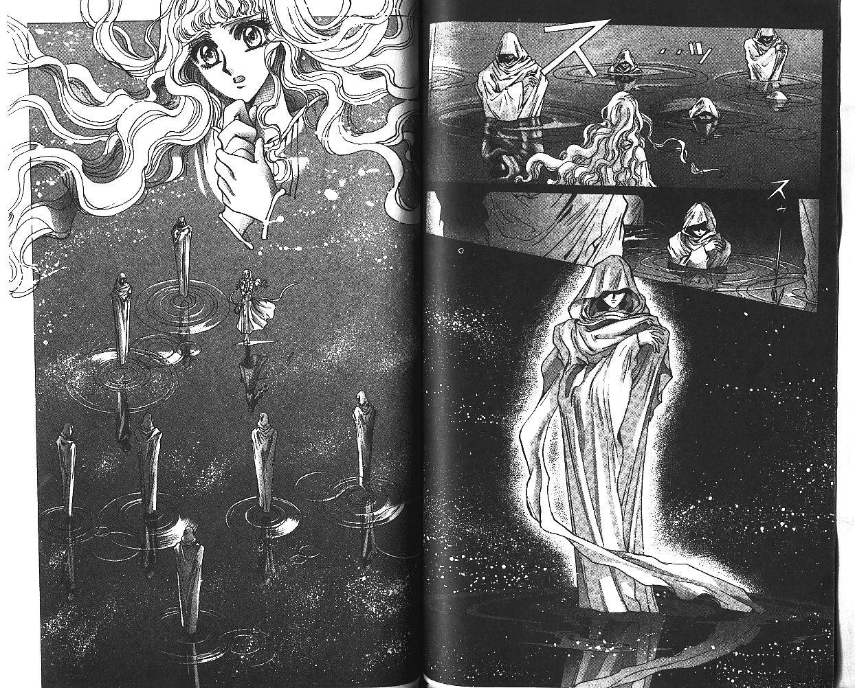 X战记 第6卷 第59页