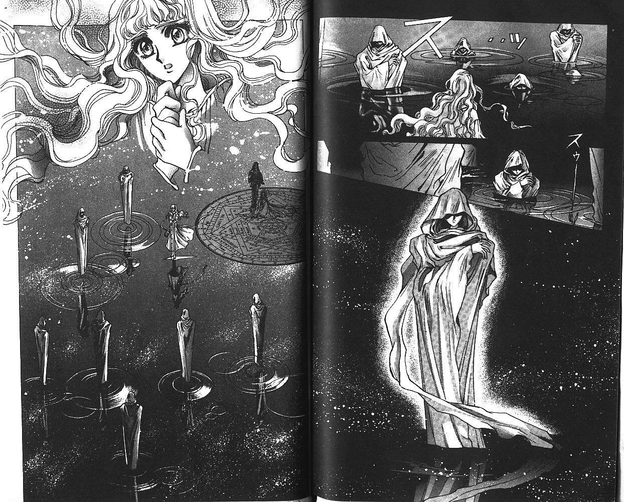 X战记 第7卷 第80页