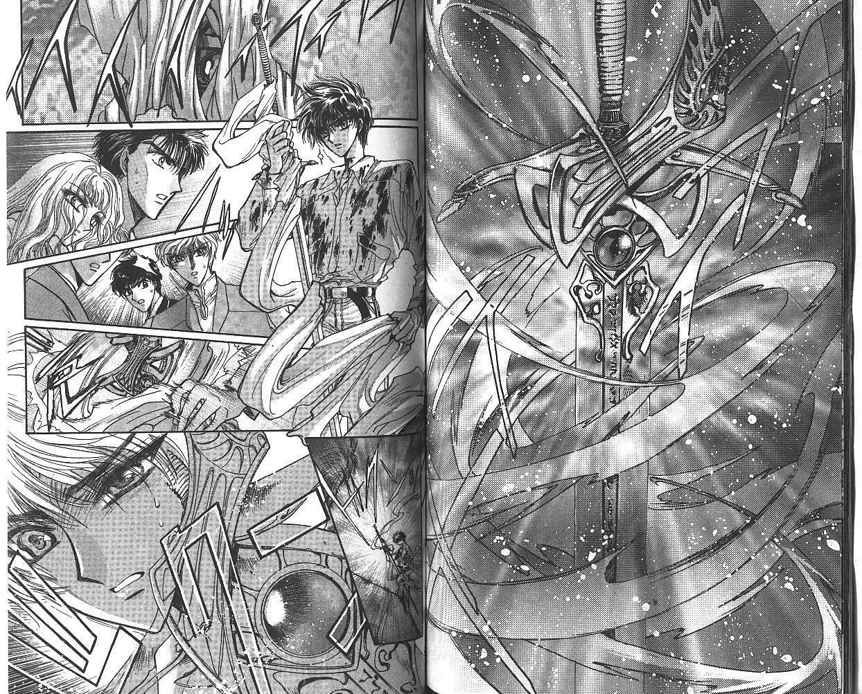 X战记 第8卷 第55页