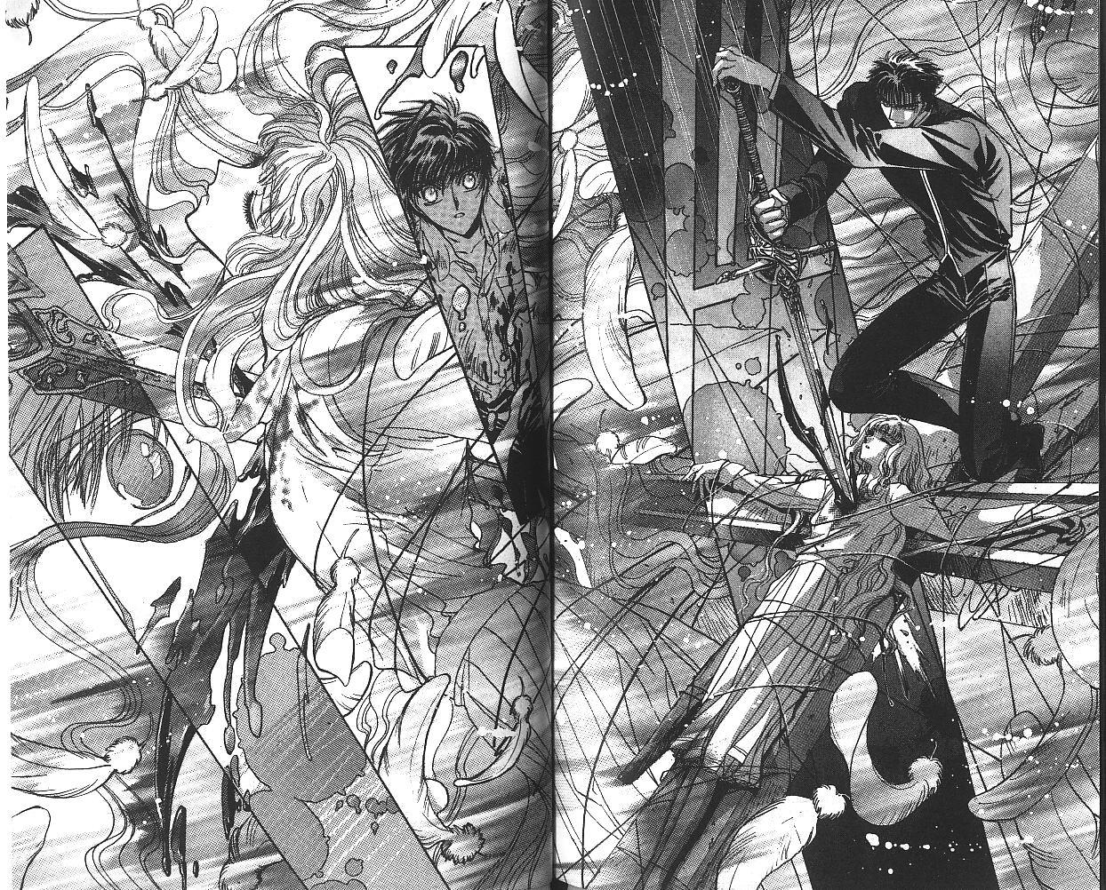 X战记 第8卷 第84页