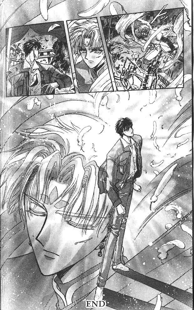 X战记 第8卷 第92页