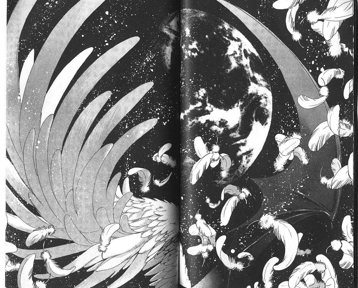 X战记 第9卷 第65页