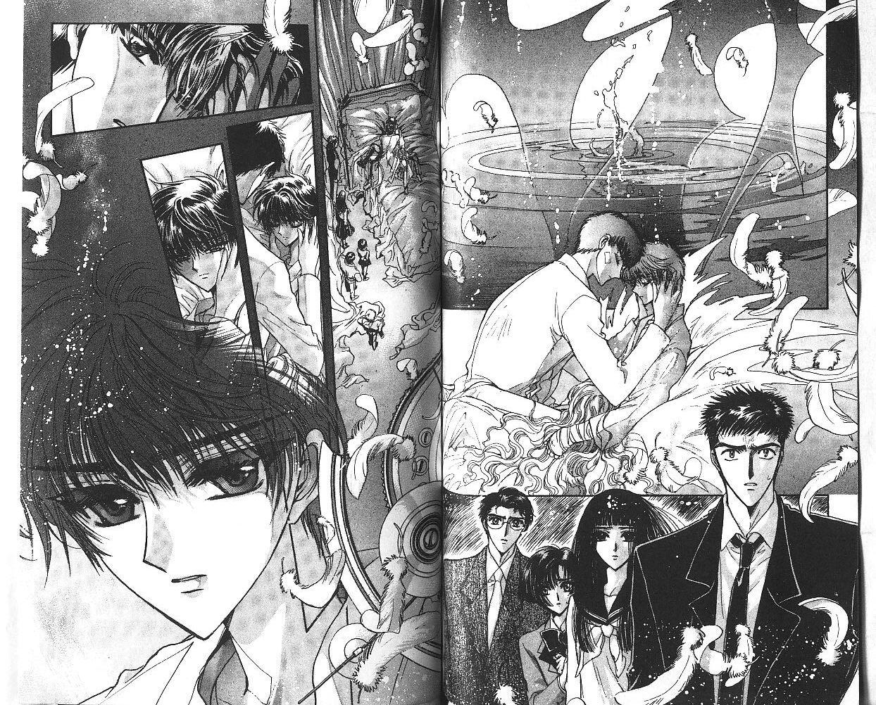 X战记 第9卷 第66页