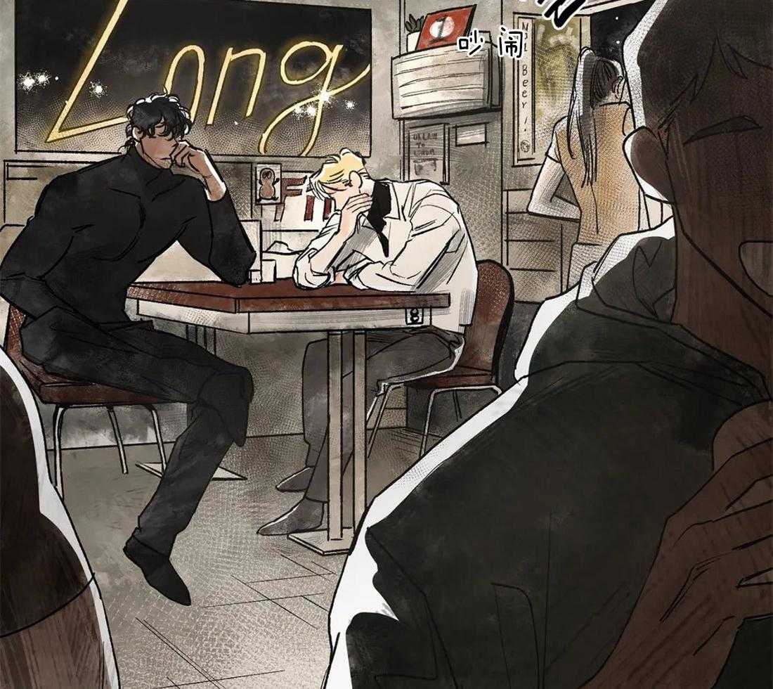 吸血鬼之吻第10话图