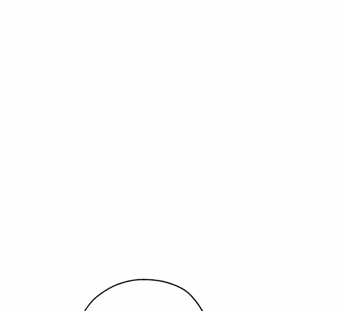 吸血鬼之吻第20话图