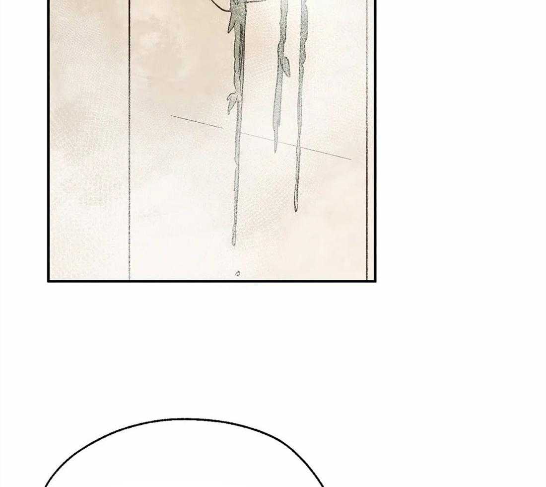 吸血鬼之吻第25话图