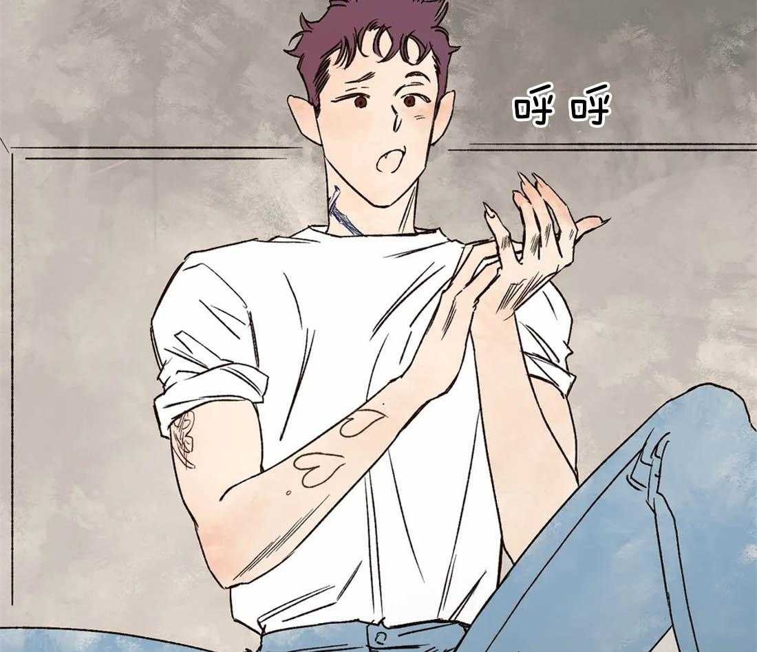 吸血鬼之吻第26话图