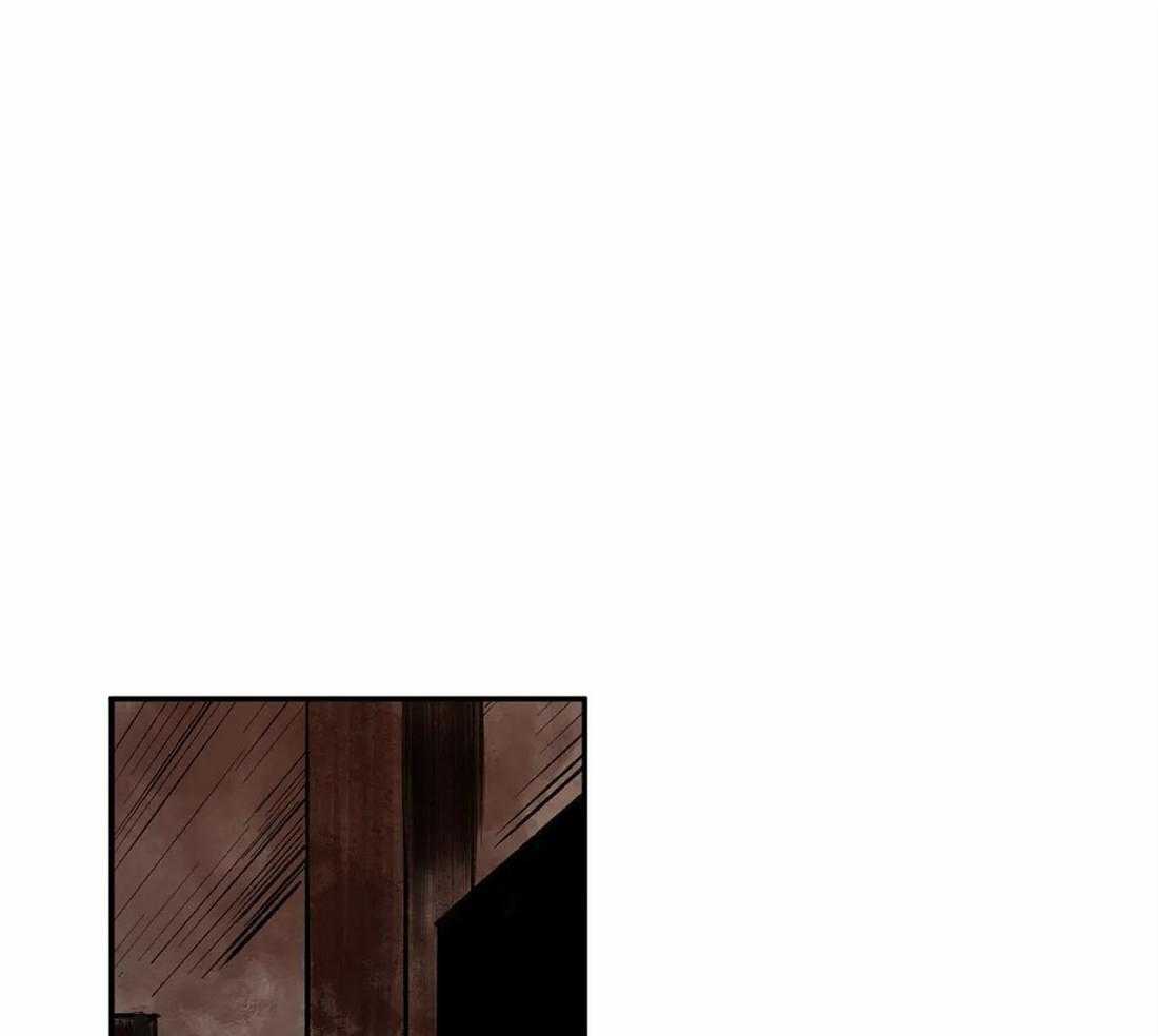 吸血鬼之吻第4话图