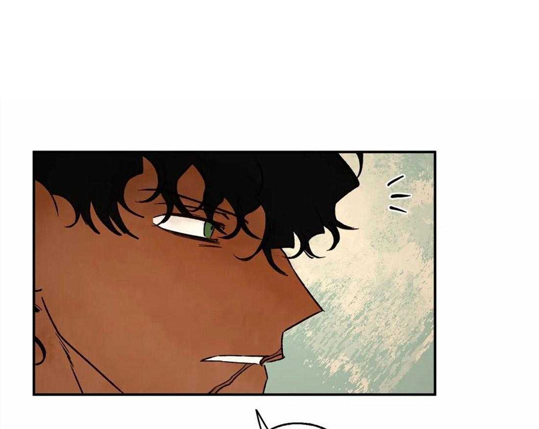 吸血鬼之吻第46话图