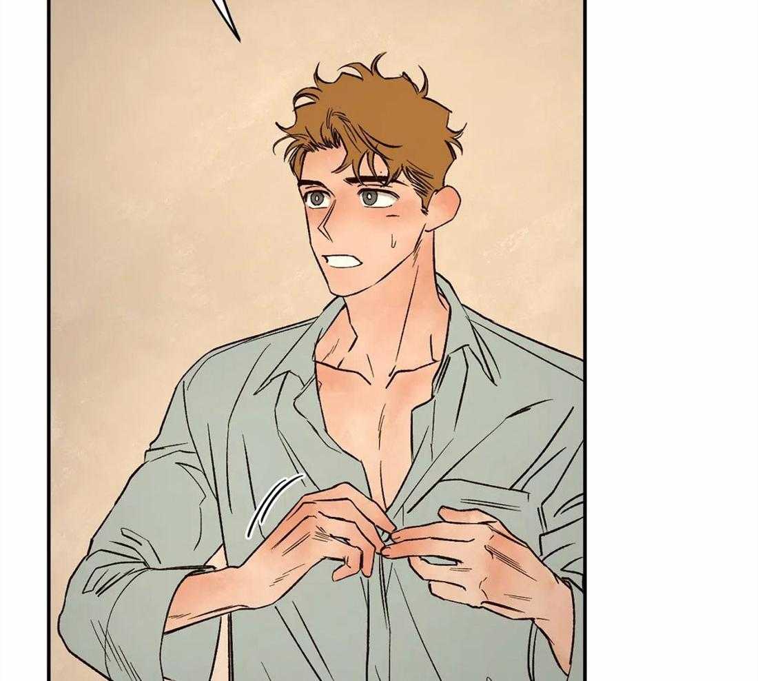 吸血鬼之吻第48话图