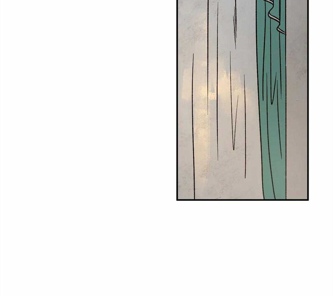 吸血鬼之吻第53话图