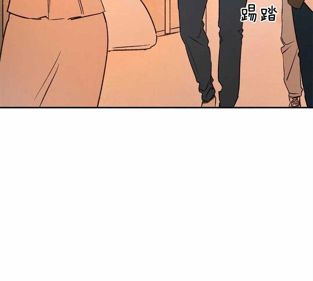 吸血鬼之吻第59话图