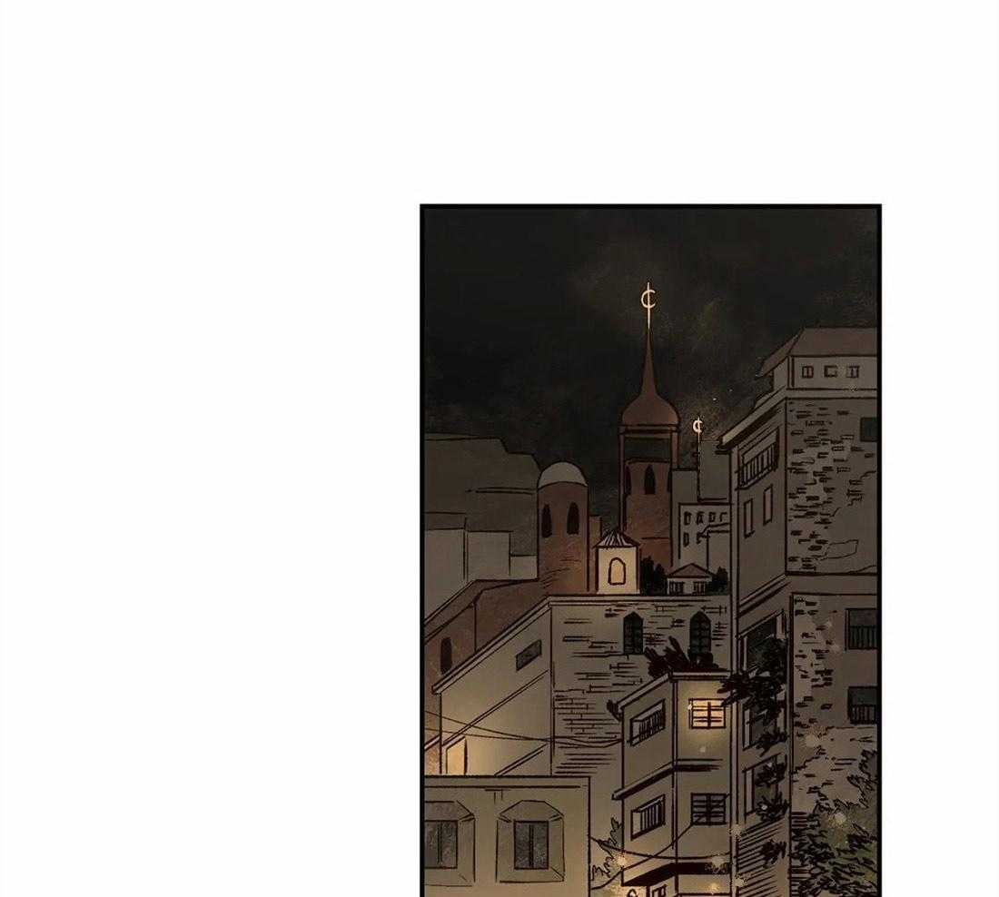 吸血鬼之吻第63话图