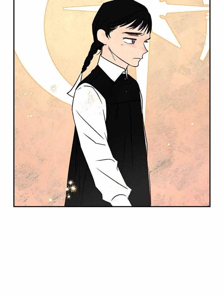 吸血鬼之吻第66话图