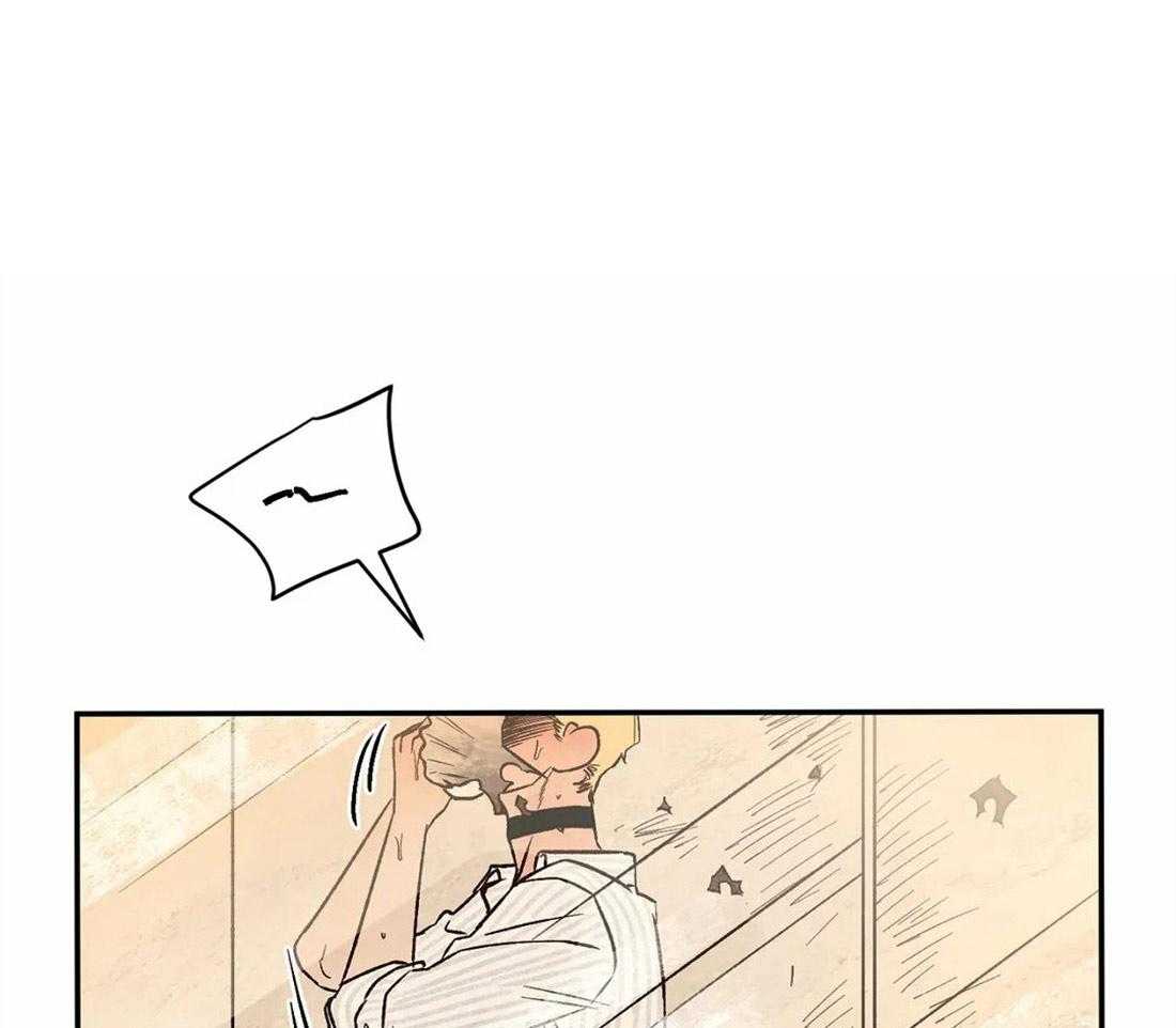 吸血鬼之吻第74话图