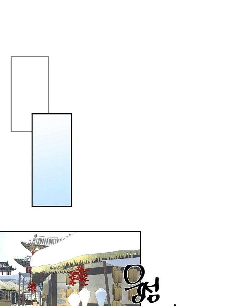 仙女汤盗窃案第10话图