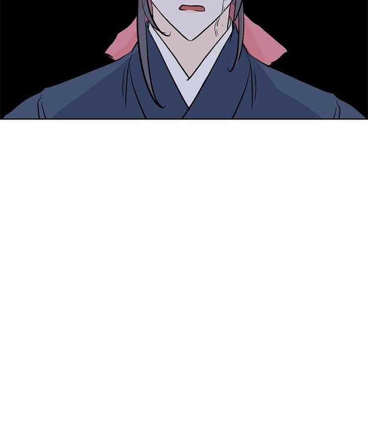 仙女汤盗窃案第10话图
