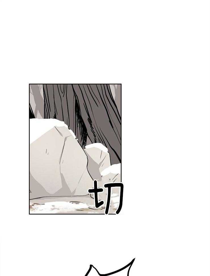 仙女汤盗窃案第12话图