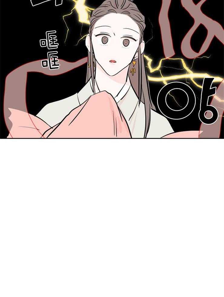 仙女汤盗窃案第16话图