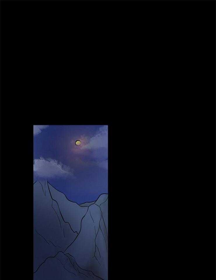 仙女汤盗窃案第2话图