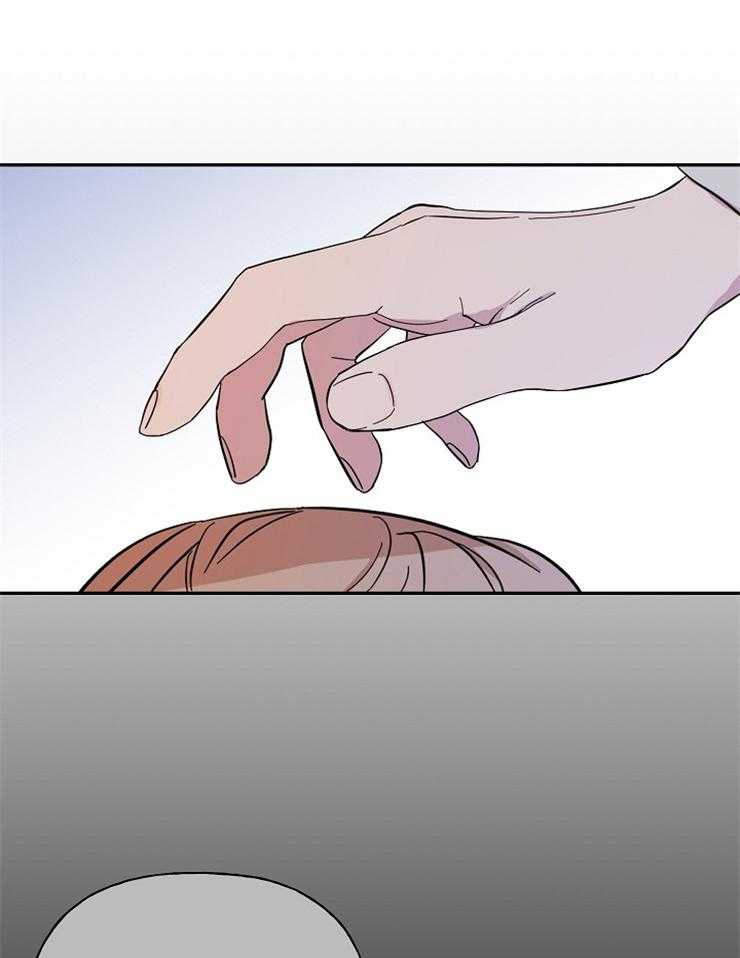 仙女汤盗窃案第22话图