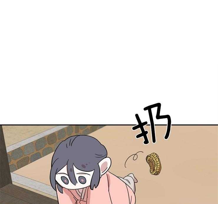 仙女汤盗窃案第27话图