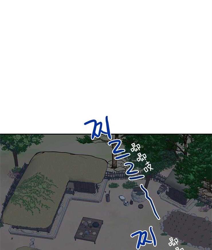 仙女汤盗窃案第29话图