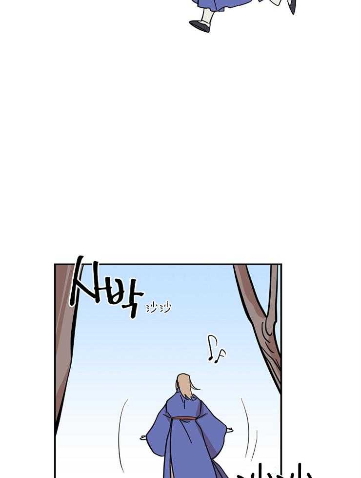 仙女汤盗窃案第30话图