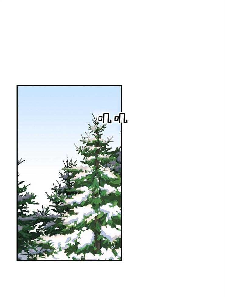 仙女汤盗窃案第32话图