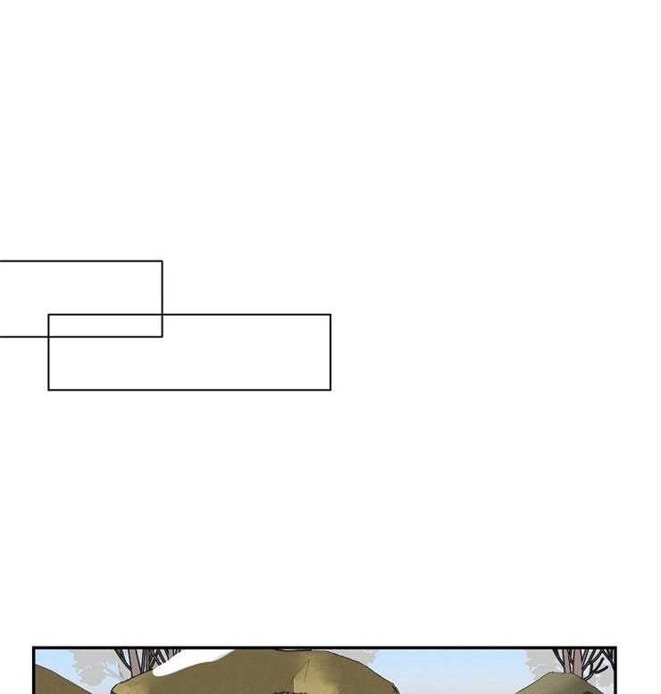 仙女汤盗窃案第33话图