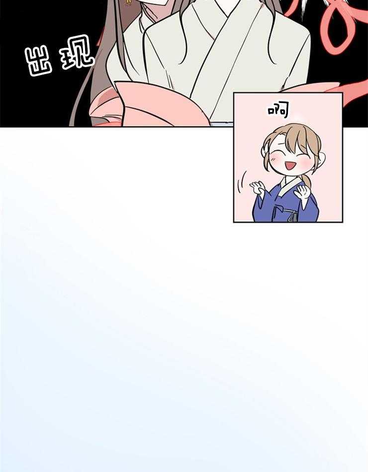 仙女汤盗窃案第35话图