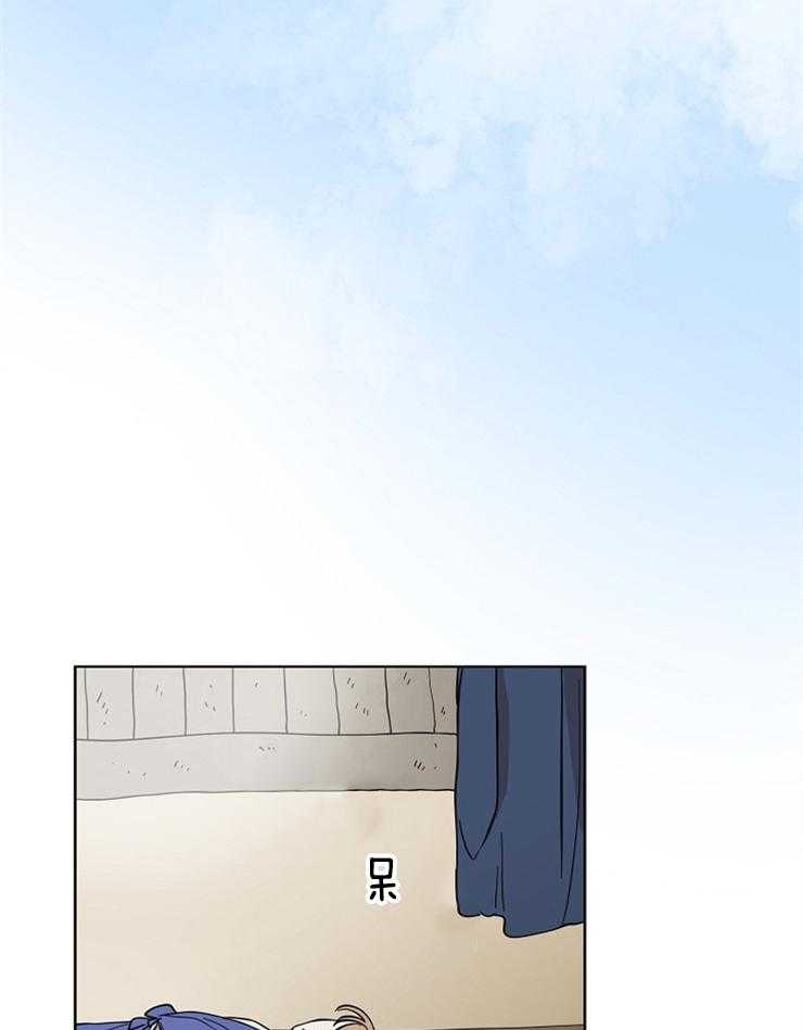 仙女汤盗窃案第35话图