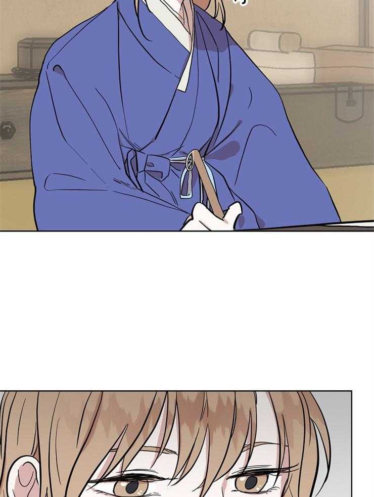 仙女汤盗窃案 第35话 第15页