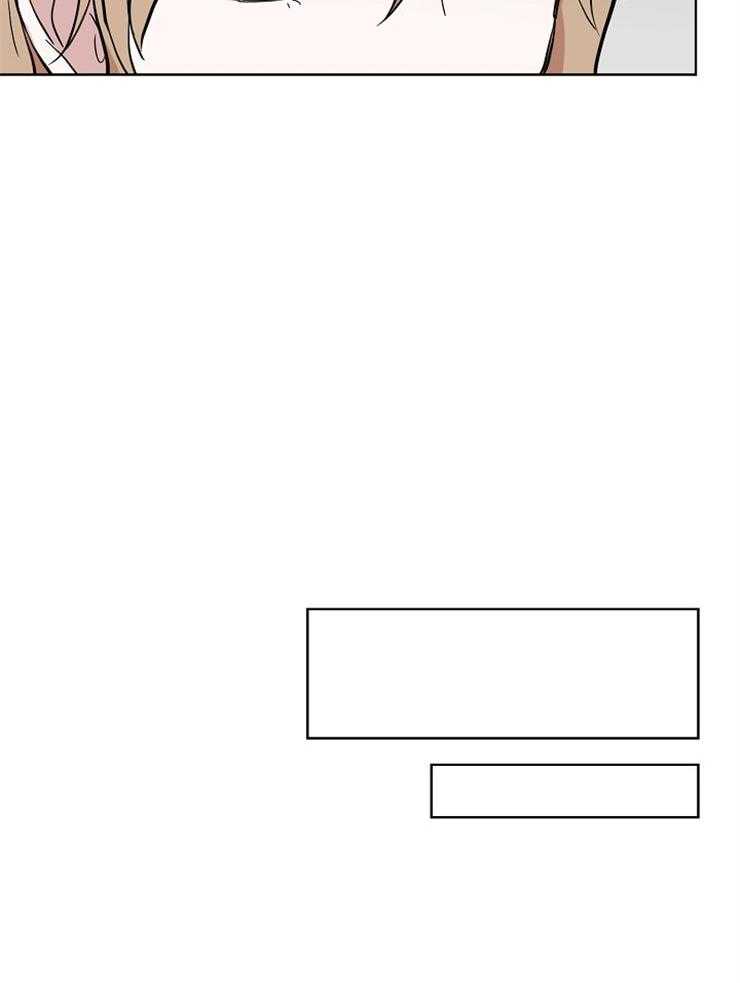 仙女汤盗窃案 第35话 第16页