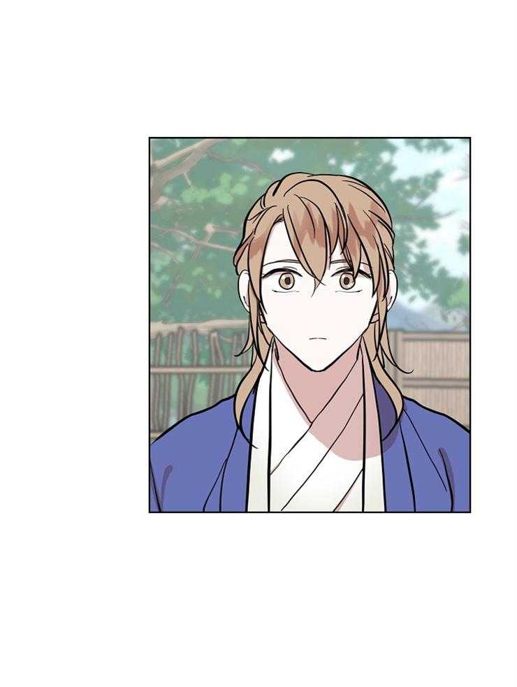 仙女汤盗窃案 第35话 第24页