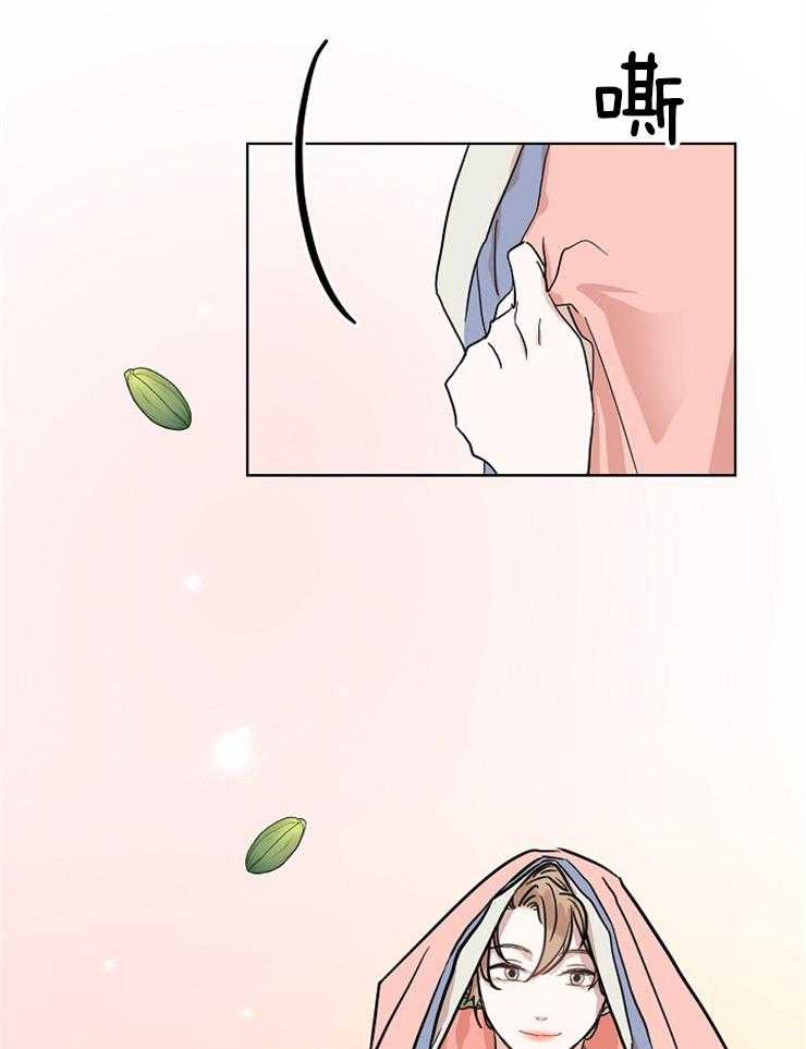 仙女汤盗窃案第36话图