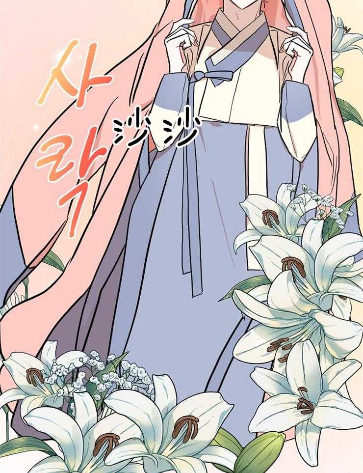 仙女汤盗窃案第36话图