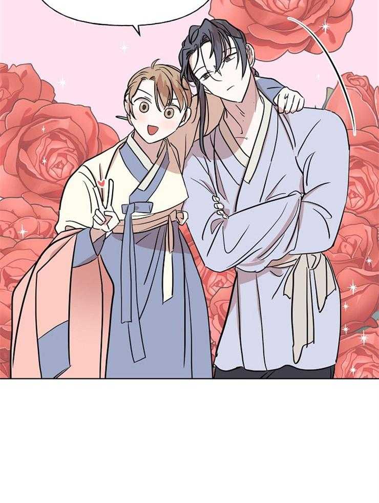 仙女汤盗窃案 第37话 第11页