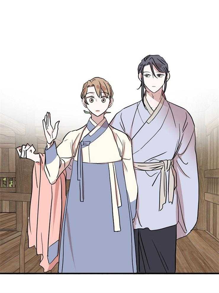 仙女汤盗窃案 第37话 第18页