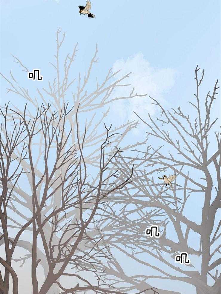 仙女汤盗窃案 第37话 第24页