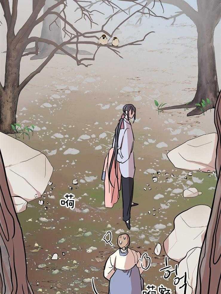 仙女汤盗窃案 第37话 第25页