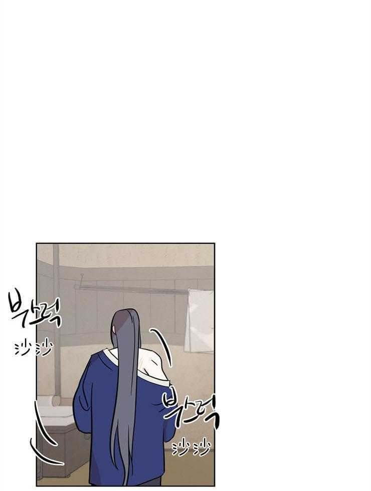 仙女汤盗窃案 第39话 第0页