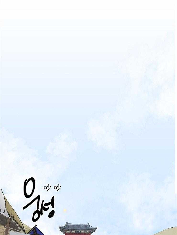 仙女汤盗窃案 第39话 第4页