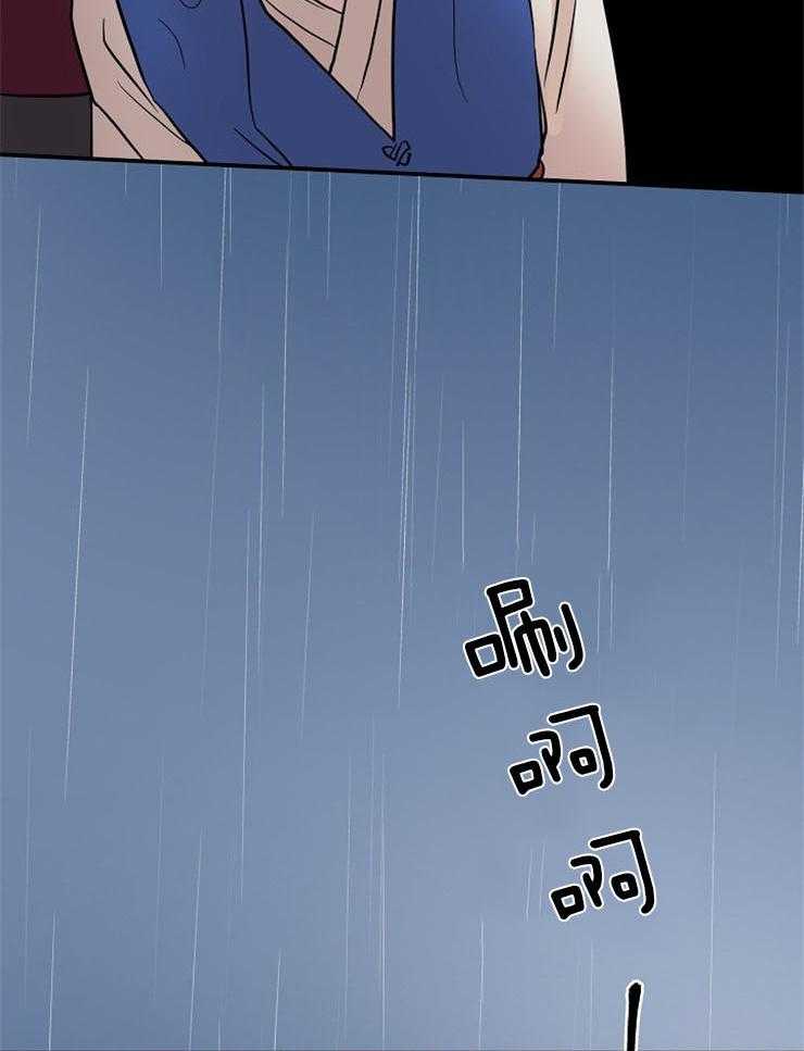 仙女汤盗窃案 第40话 第22页