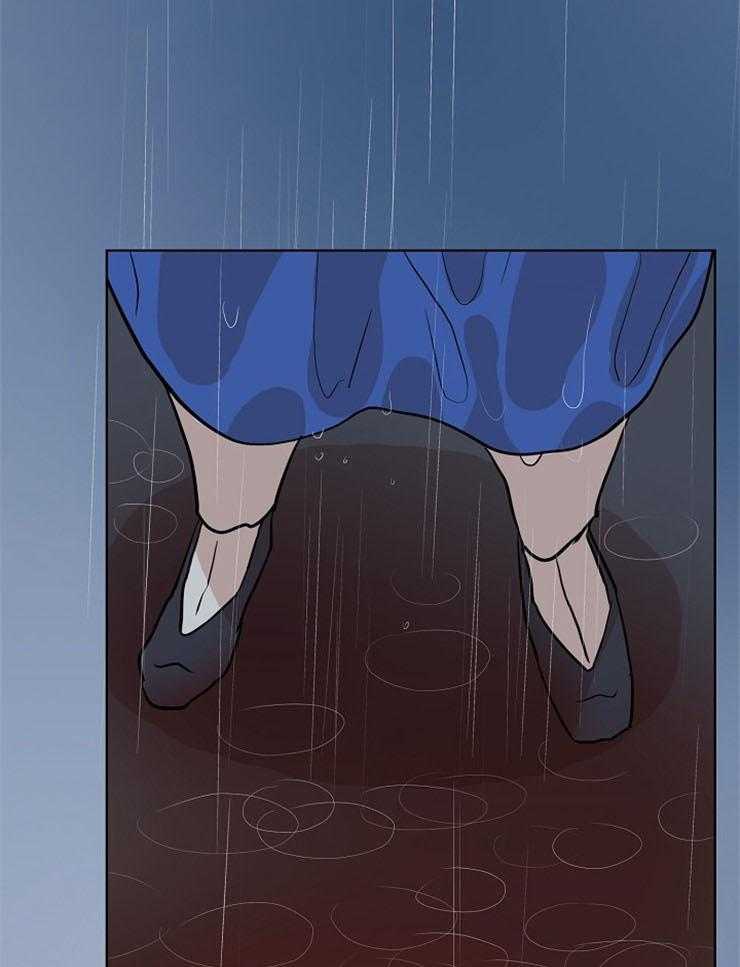 仙女汤盗窃案 第40话 第24页