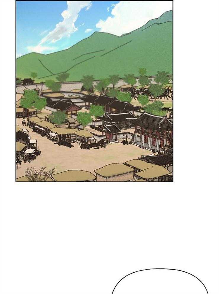 仙女汤盗窃案 第40话 第27页