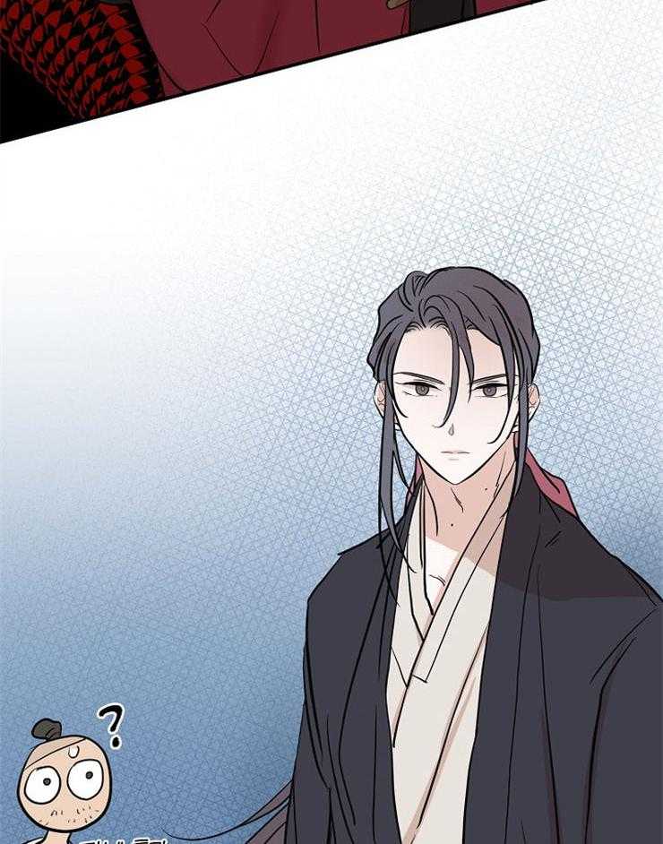 仙女汤盗窃案 第40话 第42页